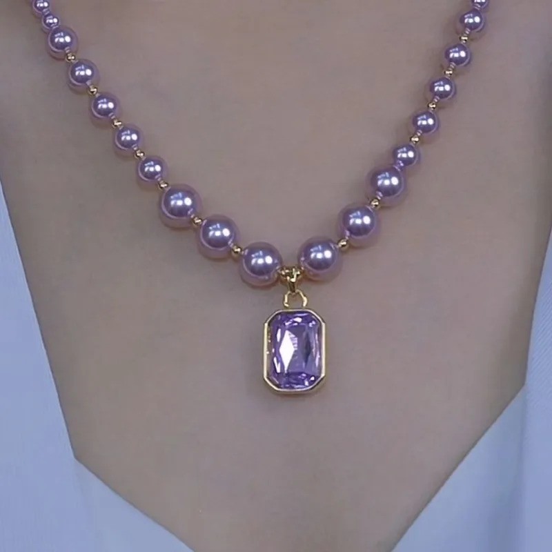 Imperial Lilac Radiance Necklace